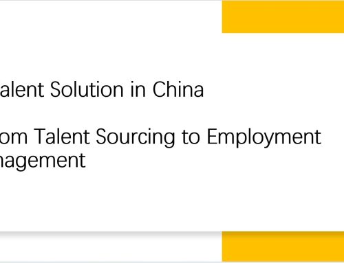 AI Talent Solution in China: From Talent Sourcing to Employment Management